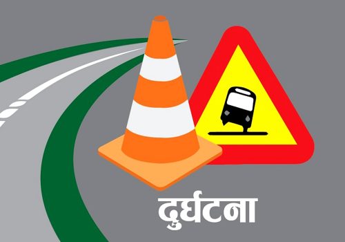 गल्छी गुप्तेश्वरीमा  ट्याक्टर दुर्घटना,  दुई युवकको मृत्यु