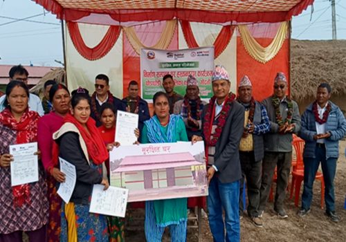 विपन्न समुदायका लागि सुरक्षित आवास निर्माण