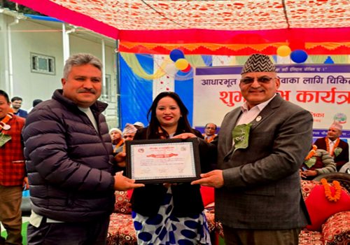 स्वास्थ्य क्षेत्रलाई प्राथामिकतामा राखेर काम गर्नु आवश्यक छः मुख्यमन्त्री पाण्डे