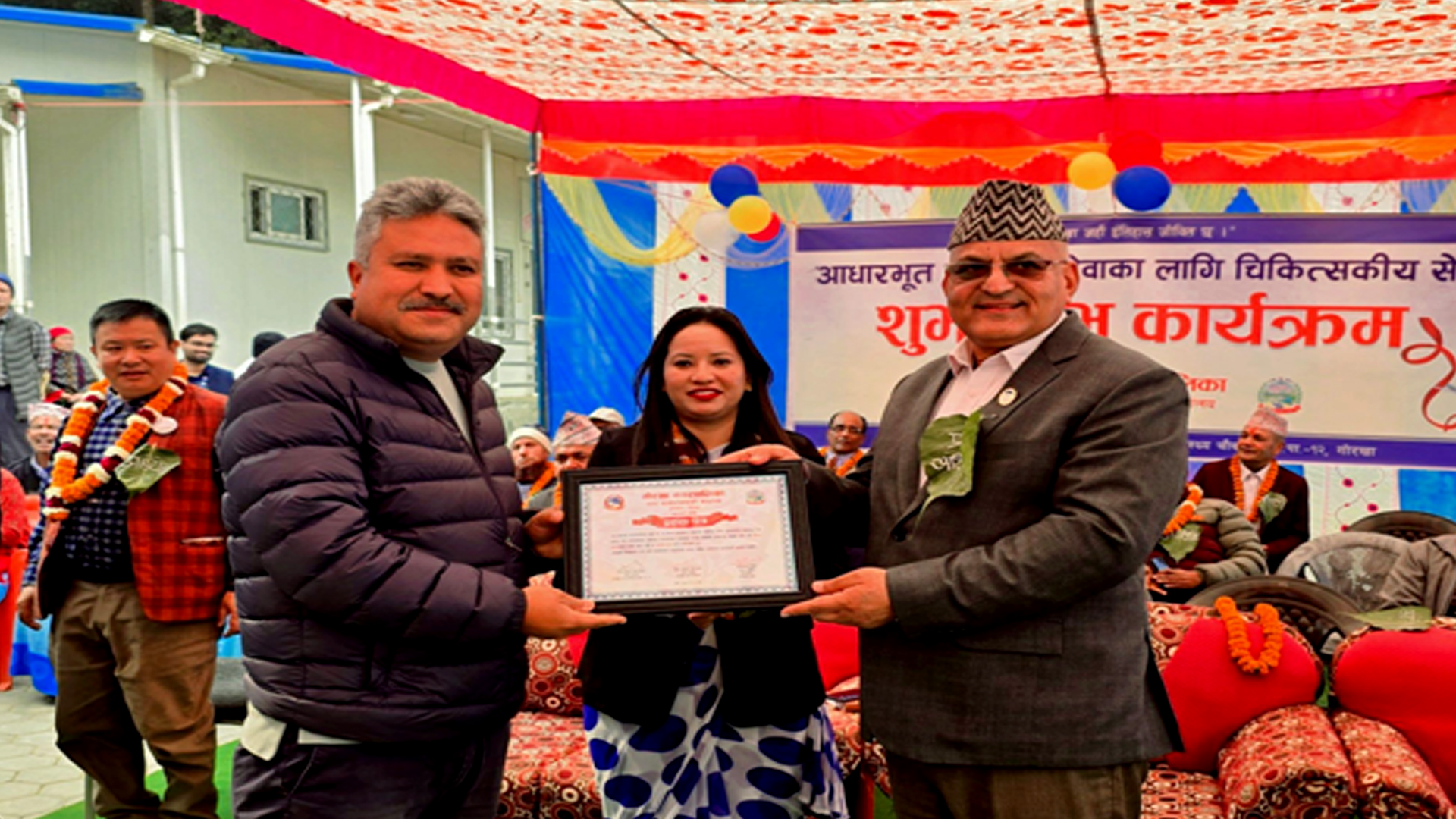 स्वास्थ्य क्षेत्रलाई प्राथामिकतामा राखेर काम गर्नु आवश्यक छः मुख्यमन्त्री पाण्डे