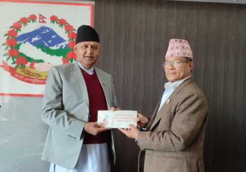 प्रदेशसभामा विशेष सम्बोधनका लागि प्रधानमन्त्रीलाई निमन्त्रणा