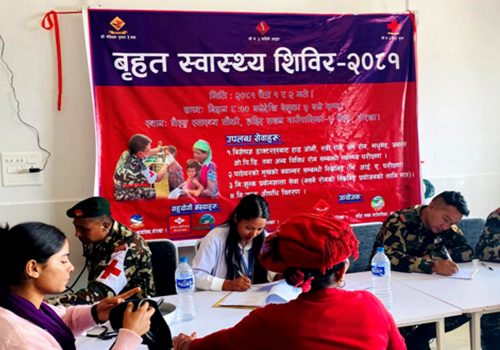 नेपाली सेनाको स्वास्थ्य शिविरबाट ५२५ जना लाभान्दित