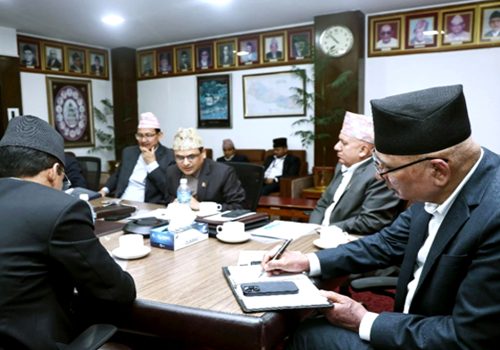 नेपाललाई विकासशील राष्ट्र बनाउन आवश्यक तयारी सुरु
