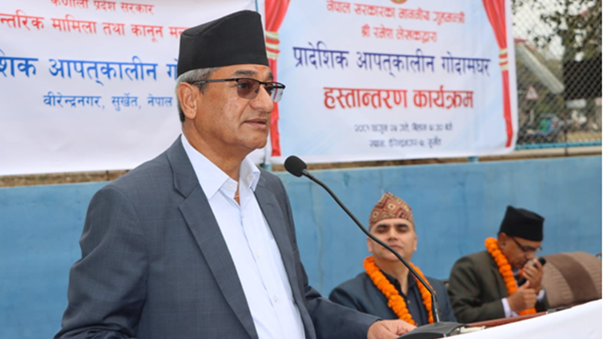 विपद् व्यवस्थापनको अधिकार प्रदेशलाई हस्तान्तरण गरिने
