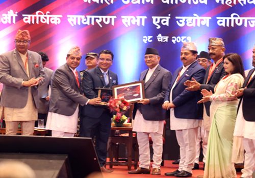 सरकार र निजी क्षेत्रको सहकार्यबाट राष्ट्रिय उपलब्धि हासिल गर्नुपर्छ : प्रधानमन्त्री