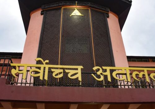 जायज माग पुरा गर्न, शिक्षकलाई विद्यालय फर्कन र कक्षा १२ को परिक्षा नसार्न सर्वोच्चको आदेश