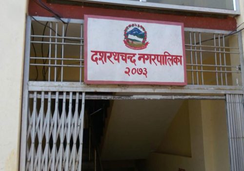 दशरथचन्दका विद्यालयमा आयुर्वेद शिक्षा