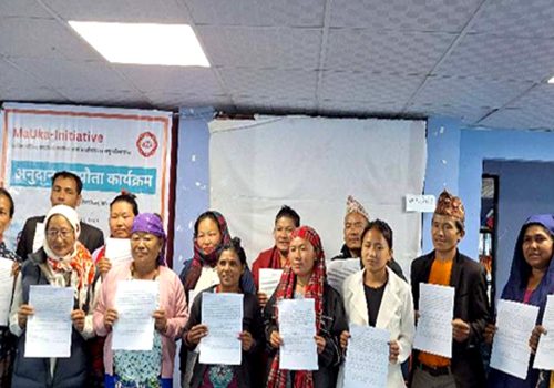 विपन्न महिलाको उत्थानका निम्ति नवउद्यम कार्यक्रम