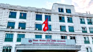 बिदामा पनि पठनपाठन गर्न शिक्षा मन्त्रालयको अनुरोध