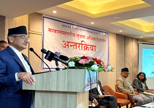सुशासन कायम गर्न सूचनाको हक आवश्यकः गृहमन्त्री लेखक
