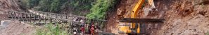 पुवाखोलामा ‘बेलिब्रिज’निर्माण अन्तिम चरणमा