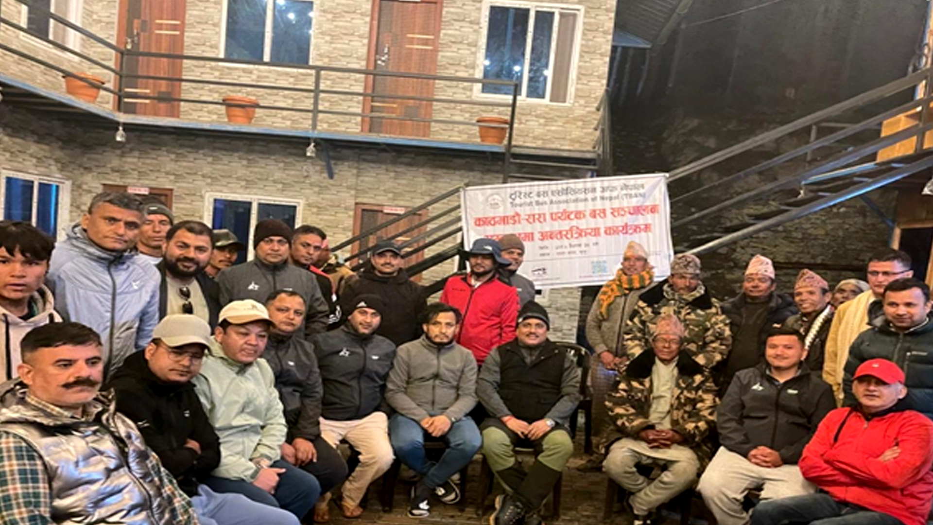 रारामा पर्यटकीय पूर्वाधारमा लगानी  गर्न माग