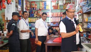 धादिङमा बजार अनुगमन तिव्र