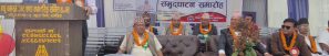 धादिङको त्रिपुरासुन्दरीमा बन्यो अत्याधुनिक प्रयोगशाला सहितको कृषि तथा पशुपन्छी सेवा केन्द्र