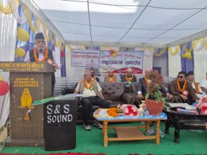 धादिङको त्रिपुरासुन्दरीमा बन्यो अत्याधुनिक प्रयोगशाला सहितको कृषि तथा पशुपन्छी सेवा केन्द्र