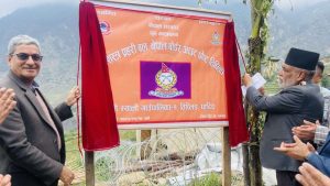 धादिङको तिप्लीङमा सशस्त्र प्रहरीको सीमा सुरक्षा बल (बि ओपी) स्थापना