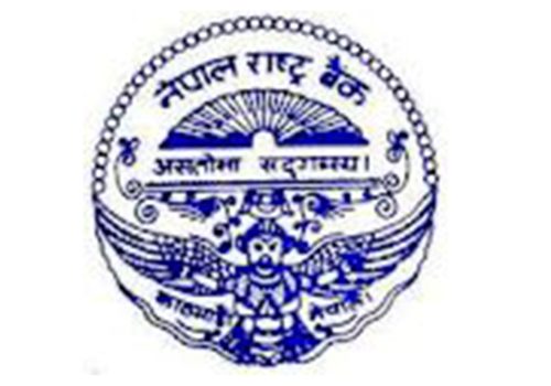 दश महिनामा १३ खर्ब ५६ अर्ब ६१करोड विप्रेषण आप्रवाह