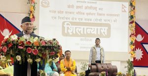 प्रधानमन्त्री ओलीद्वारा एकैपटक मधेस प्रदेशका ६४ सडक योजनाको शिलान्यास