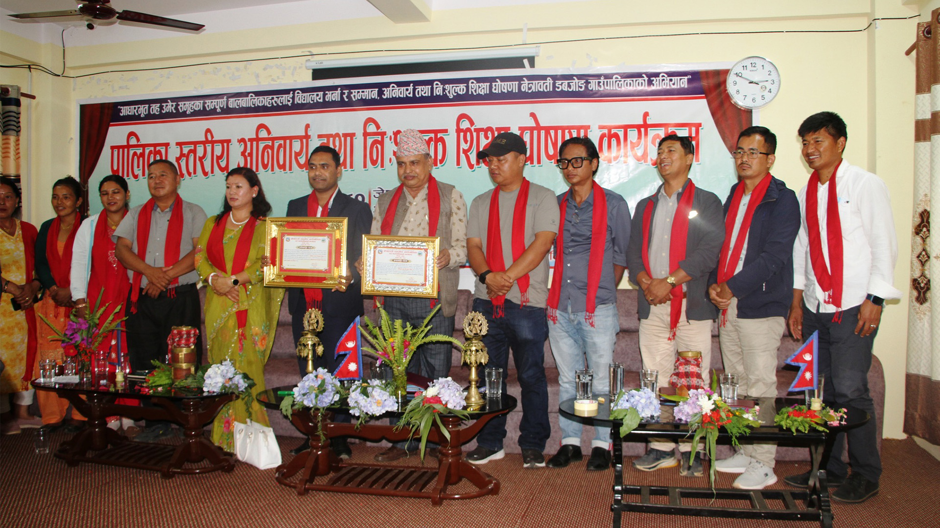 धादिङको नेत्रावती डवजोङ गाउँपालिकामा अनिवार्य तथा निःशुल्क शिक्षा घोषणा