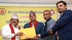 त्रिभुवन अन्तरराष्ट्रिय विमानस्थलमा हवाई इन्धन डिपो निर्माण हुने