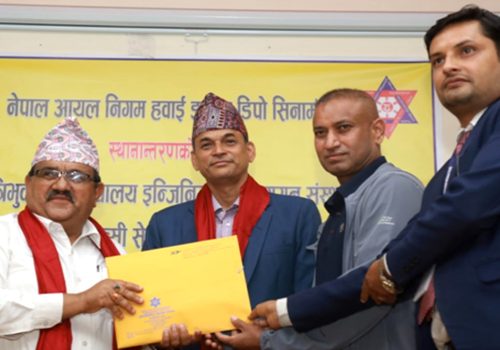 त्रिभुवन अन्तरराष्ट्रिय विमानस्थलमा हवाई इन्धन डिपो निर्माण हुने