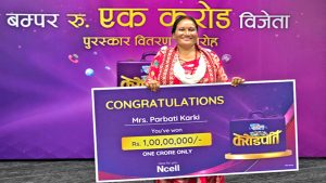 ऋणमा डुबेकी पार्वती करोडपति बनेपछि…