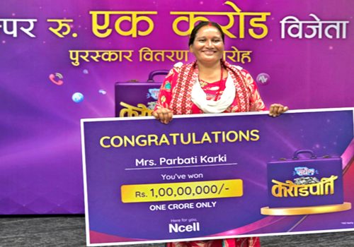 ऋणमा डुबेकी पार्वती करोडपति बनेपछि…