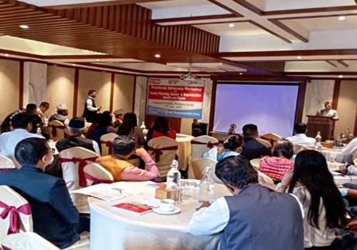 परिवार व्यवस्थापन, यौन तथा प्रजनन स्वास्थ्यमा लगानी बढाउन माग