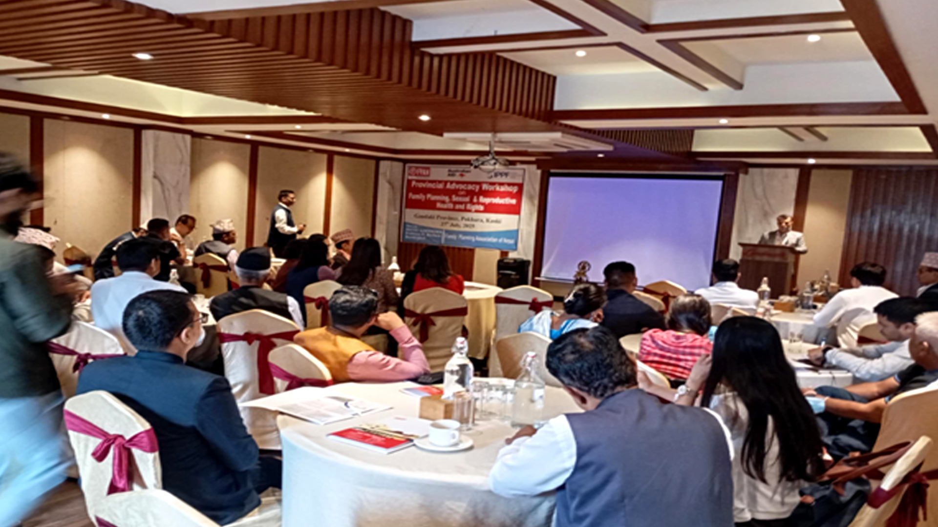 परिवार व्यवस्थापन, यौन तथा प्रजनन स्वास्थ्यमा लगानी बढाउन माग