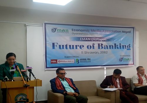 ‘बैंकिङ क्षेत्रलाई प्रविधिमैत्री र पारदर्शी बनाउँदै जानुपर्छ’