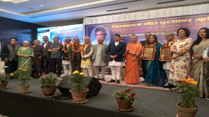यस वर्षको छिन्नलता गीत पुरस्कार राजेन्द्र रिजाललाई