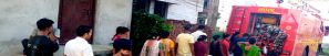 नेपाली सेनाद्वारा वीरगञ्जमा पानी वितरण