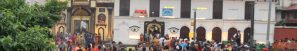 पूजा आराधना गर्न पशुपतिनाथ मन्दिरको  चारै ढोका  खुला