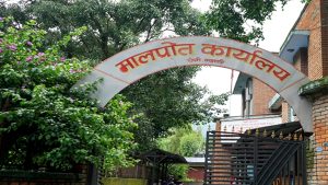 म्याग्दीका महिलाको घरजग्गामा स्वामित्व बढ्दो