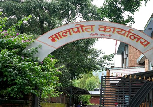 म्याग्दीका महिलाको घरजग्गामा स्वामित्व बढ्दो