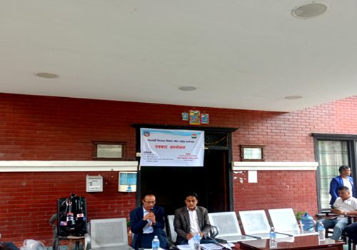 काठमाडौँमा अवैध प्लटिङ नियन्त्रणमा कडाइ गर्ने तयारी