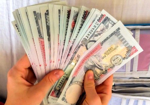 दशैँको पूर्वसन्ध्यामा सुकिला नोट साट्ने व्यवस्था