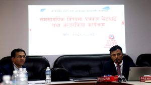 भिजिट भिसामा जाने वार्षिक पौने तीन लाख, ४२ प्रतिशतभन्दा बढी महिला