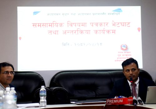 भिजिट भिसामा जाने वार्षिक पौने तीन लाख, ४२ प्रतिशतभन्दा बढी महिला