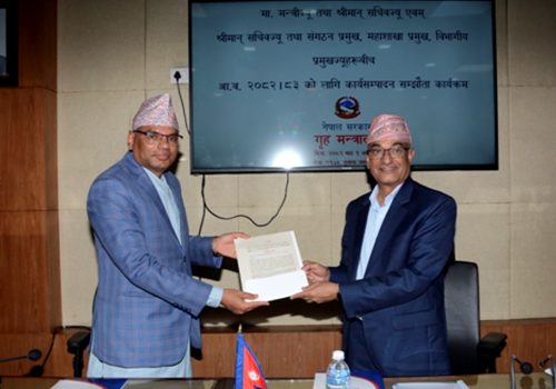 परिणाम आउनेगरी काम गर्न गृहमन्त्री लेखकको निर्देशन