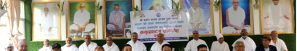 ‘सत्सङ्गले समाजको विकृति विसङ्गती हटाउन मद्दत गर्छ’