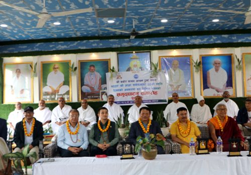 ‘सत्सङ्गले समाजको विकृति विसङ्गती हटाउन मद्दत गर्छ’