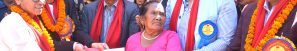 ‘पचास वर्षपछि जग्गाधनी प्रमाण पुर्जा’