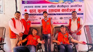 धादिङमा लायन्स क्लवद्धारा रक्तदान