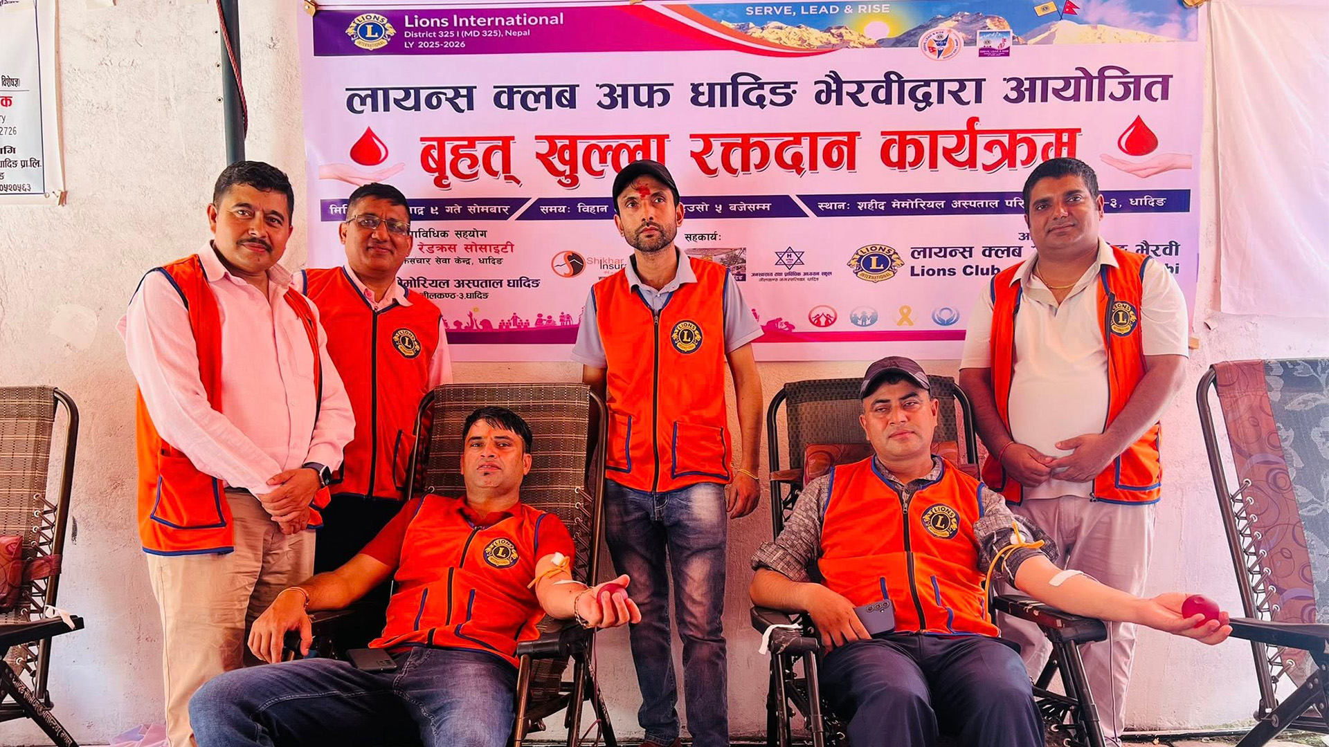 धादिङमा लायन्स क्लवद्धारा रक्तदान