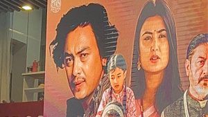 देश दौडाहामा ‘मोहर’ का कलाकार