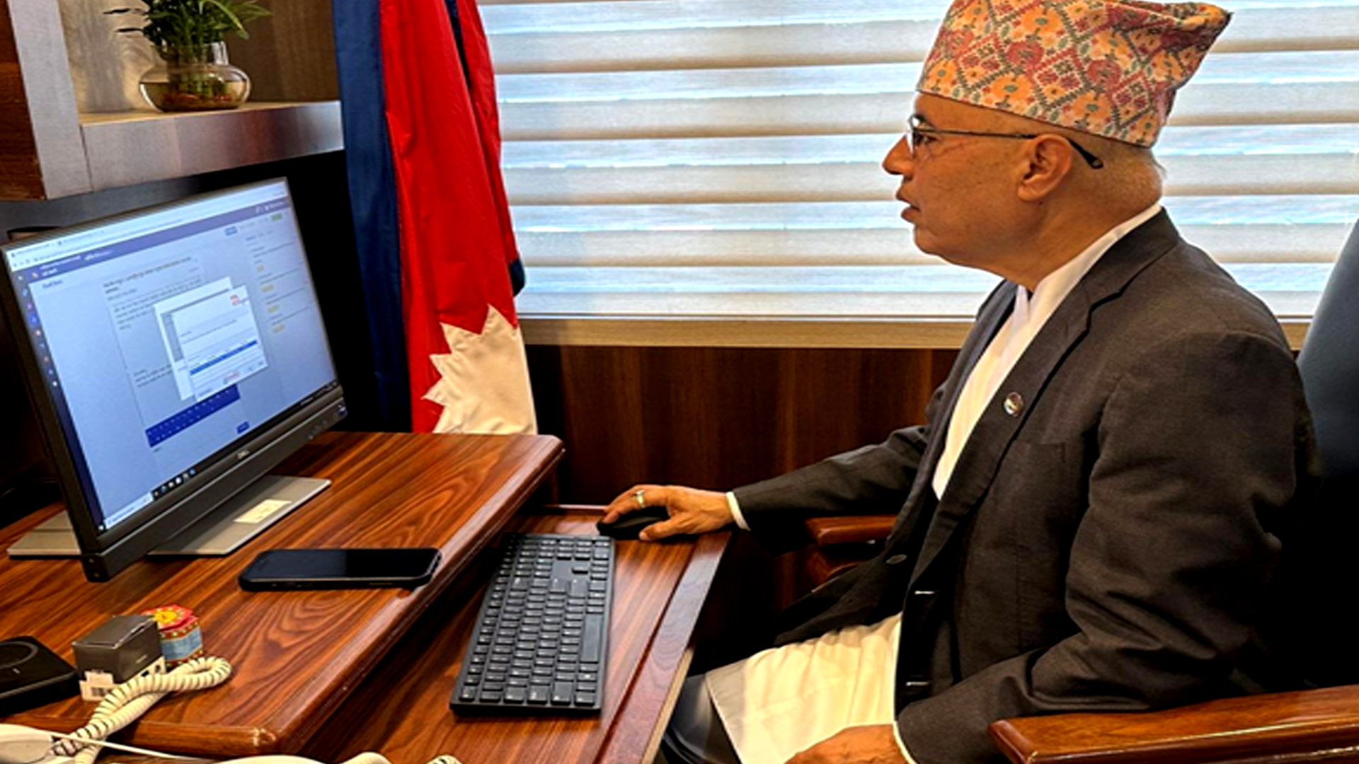 अर्थ मन्त्रालयमा एकीकृत कार्यालय व्यवस्थापन प्रणाली लागू