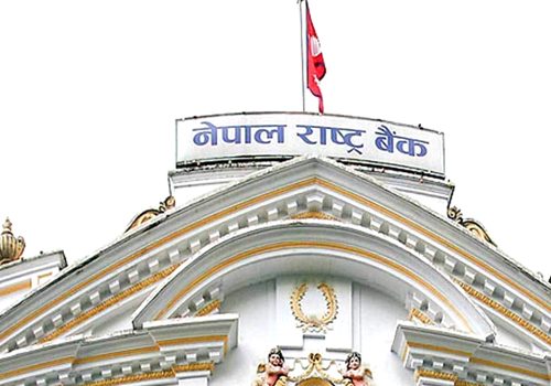 सेवा सुरु गर्न बैङ्क तथा वित्तीय संस्थालाई राष्ट्र बैङ्कको आग्रह