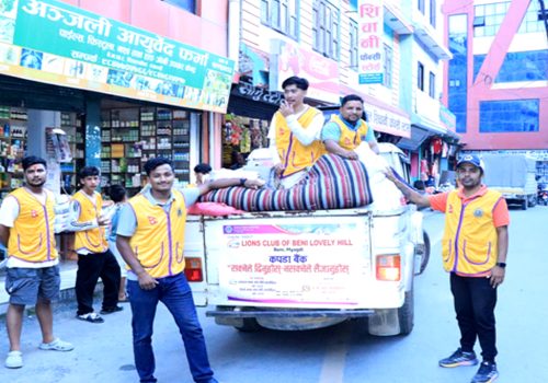 बेनीमा कपडा बैङ्क सञ्चालन