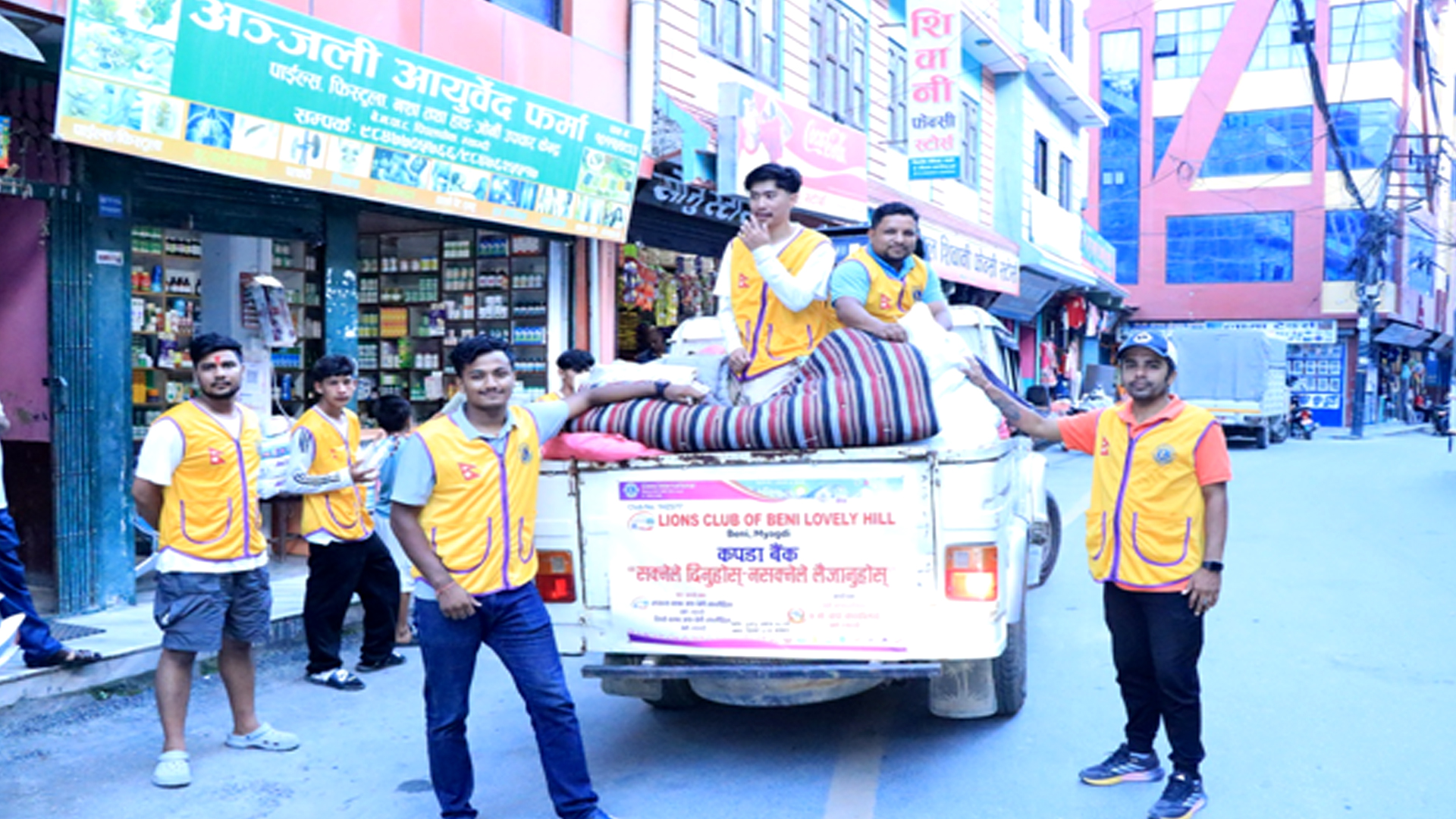 बेनीमा कपडा बैङ्क सञ्चालन